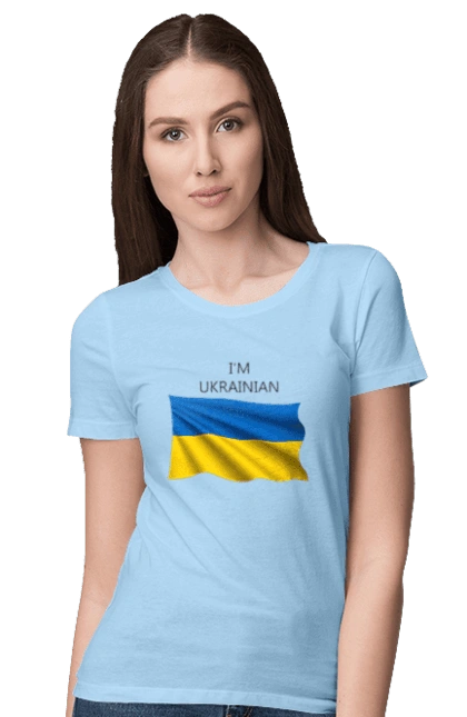 I am Ukrainian