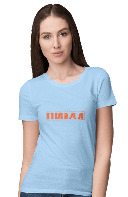 Women`s t-shirt with prints Truth. Ilya varlamov, merch is true, truth, varlamov, varlamov buy ukraine, varlamov merch, varlamov ukraine. 2070702