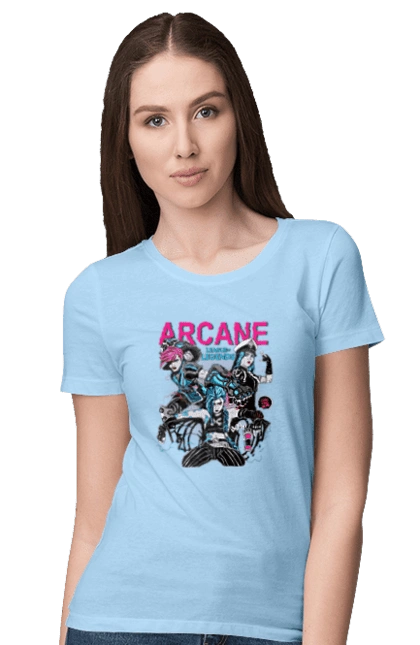 Arcane