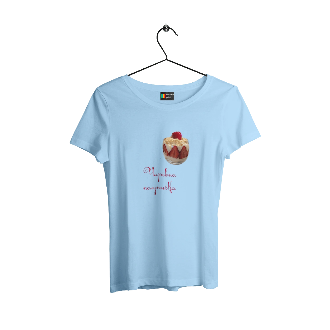 Очаровательная клубничка