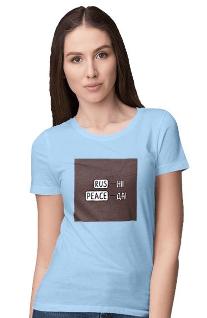 Футболка жіноча з принтом "Русні пізда". Війна, доброго вечора, иди нахуй, ми з україни, ми переможемо, російським пизда, русни пизда, смерть ворогам. 2070702