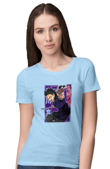 Винищувач Демонів Генья Шіназугава