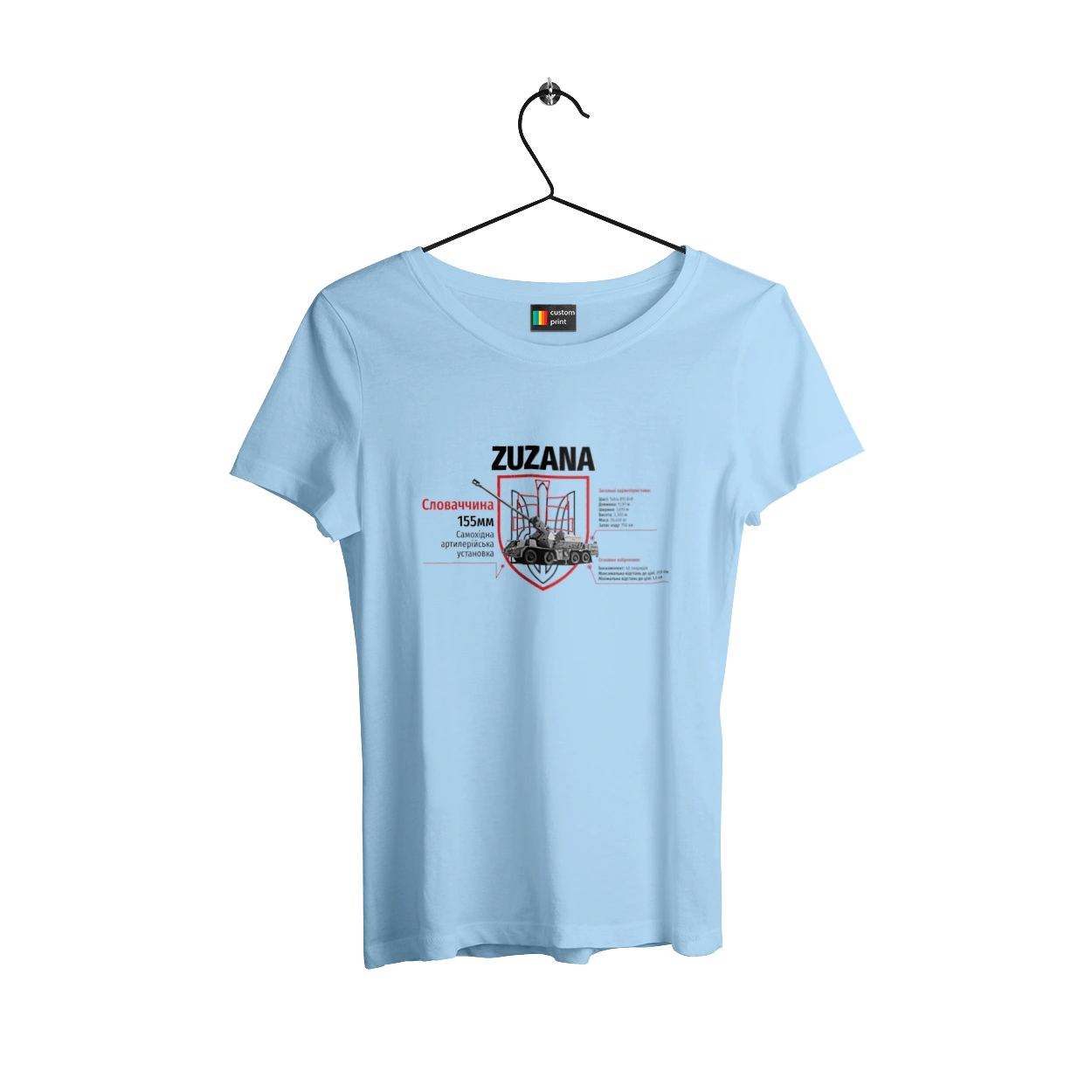 Zuzana (САУ) два герби