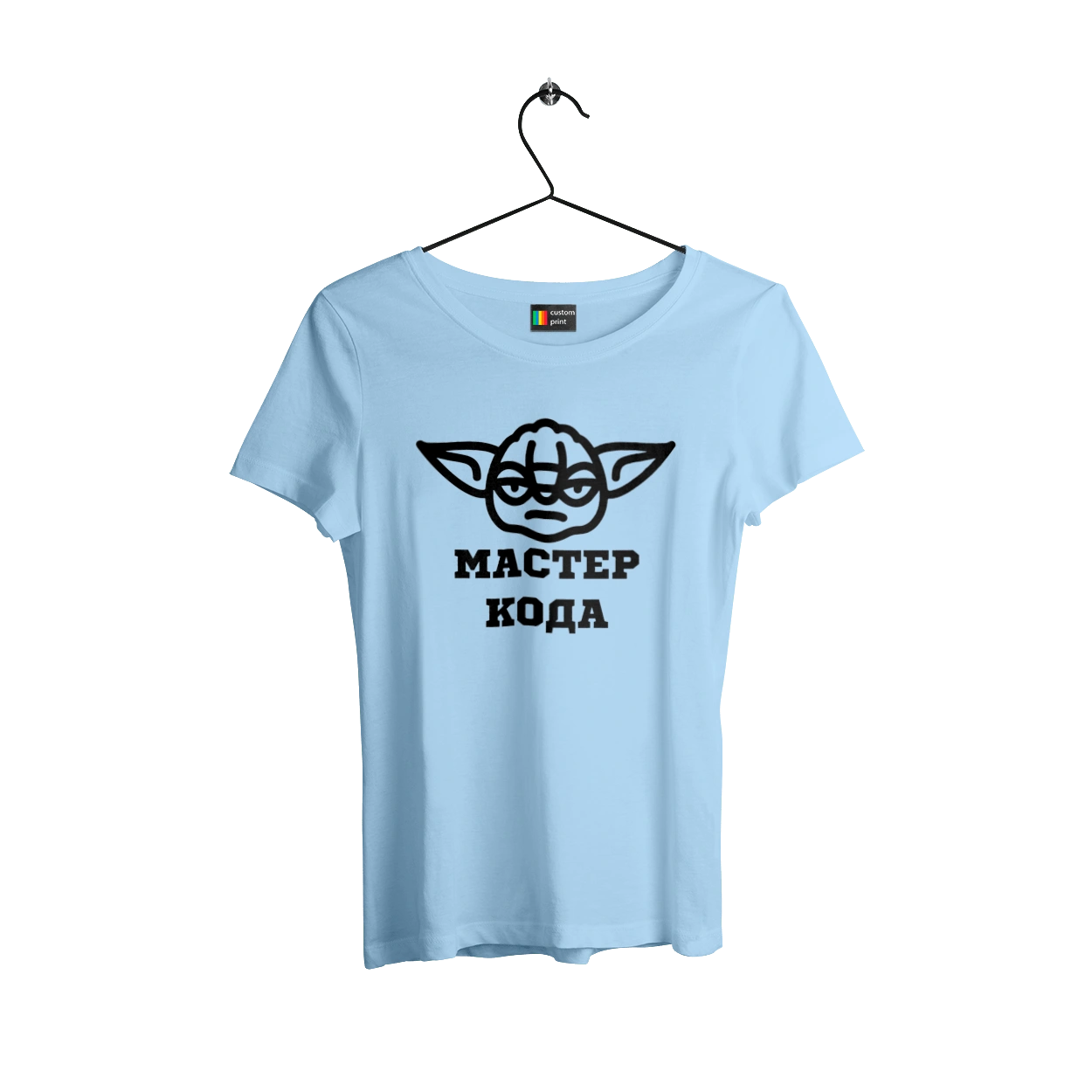 Мастер кода