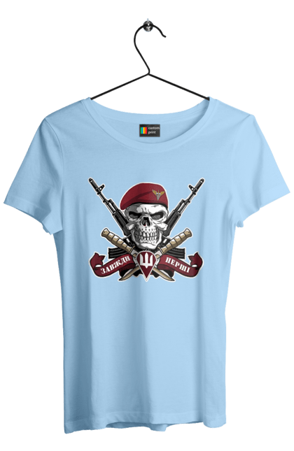 Women`s t-shirt with prints Airborne assault troops. Air assault troops, always first, dshv, patriotic, with a trident, with ukrainian symbols. 2070702