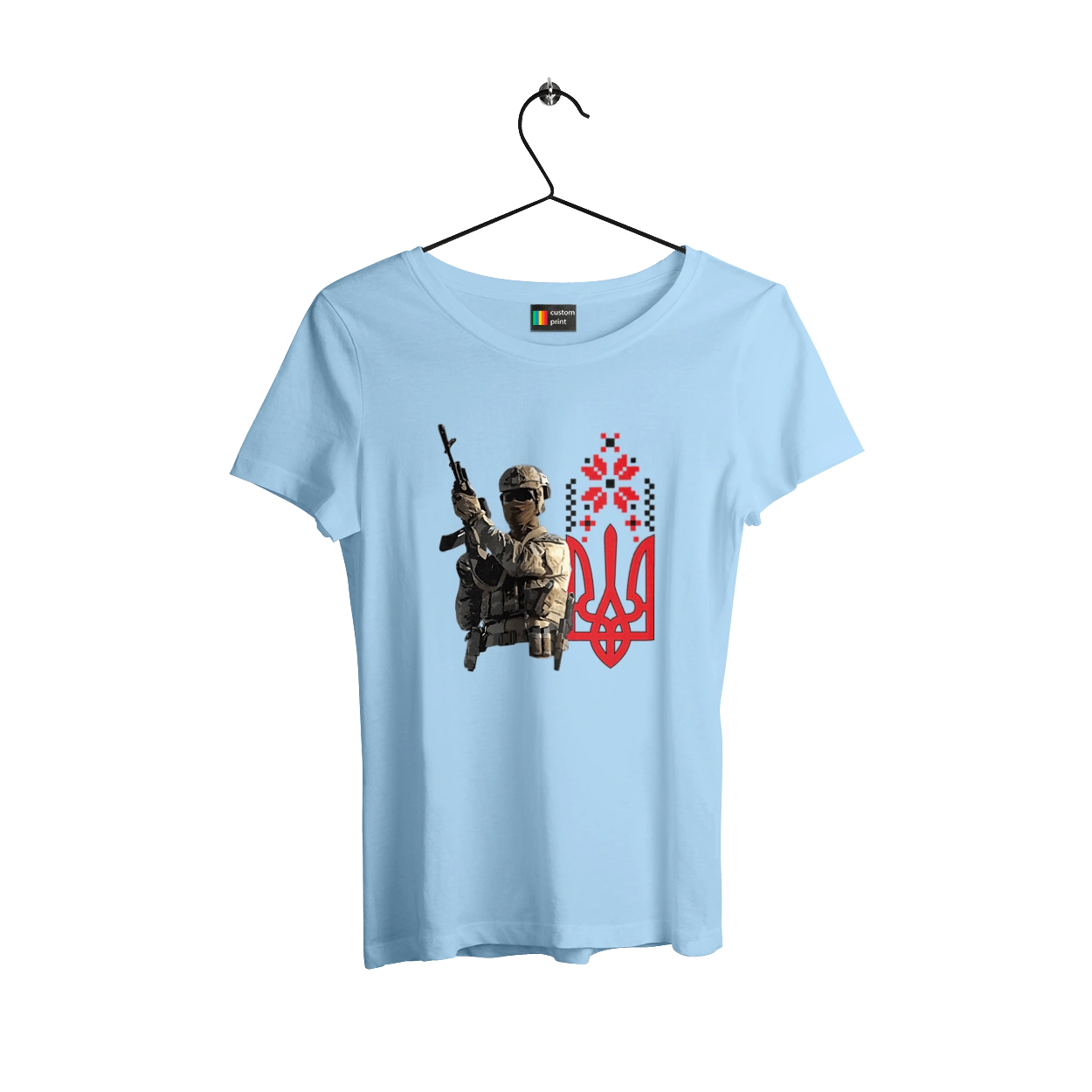 Гвардия наступления