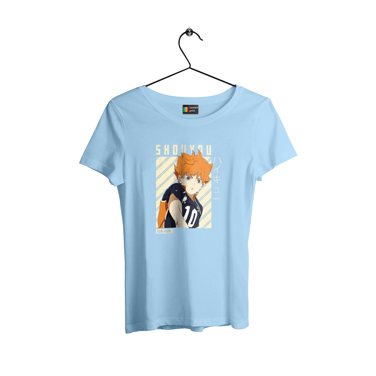 Волейбол!! Хіната