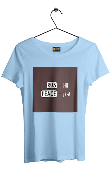 Футболка жіноча з принтом "Русні пізда". Війна, доброго вечора, иди нахуй, ми з україни, ми переможемо, російським пизда, русни пизда, смерть ворогам. 2070702