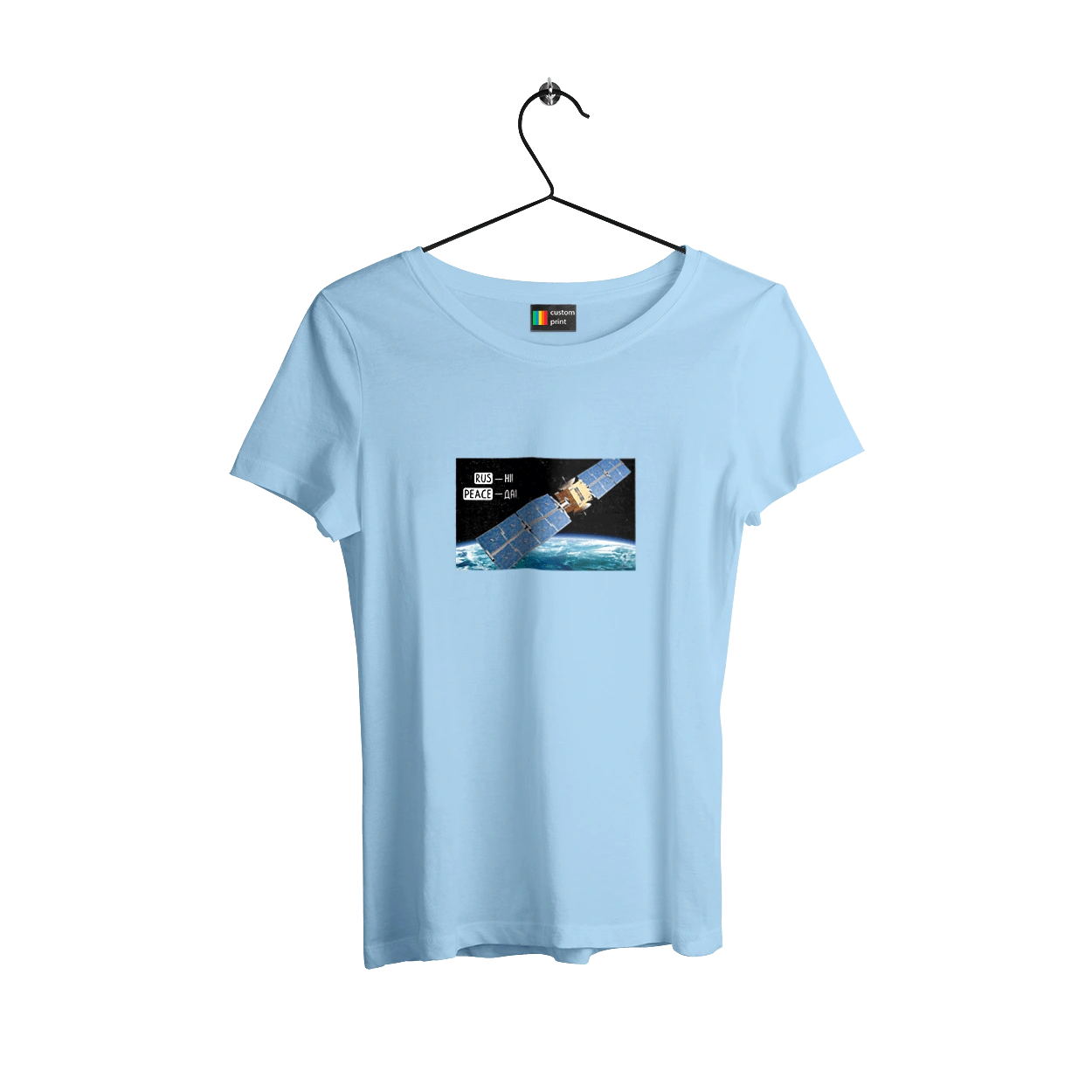 Комсос за донати