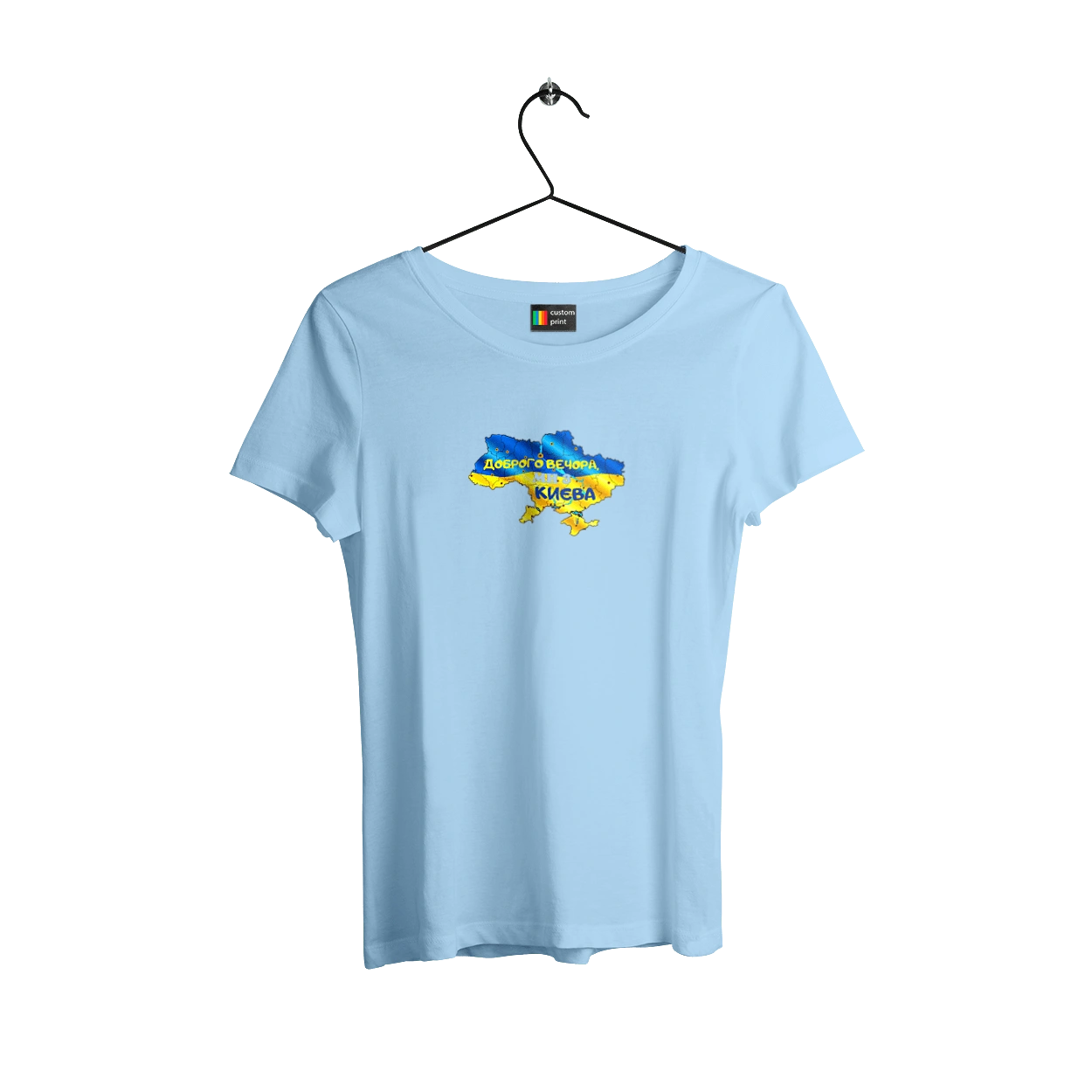 Good evening from Kyiv. good evening