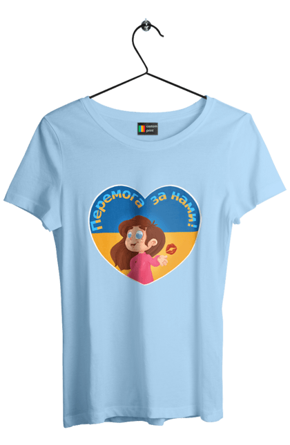 Футболка жіноча з принтом "Перемога за нами". Im ukrainian, бавовна, війна, герб, доброго вечора, зсу, перемога за нами, прапор україни, русский корабль, україна. 2070702