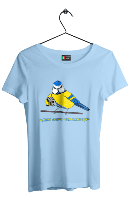 Women`s t-shirt with prints My friend, tell me what to do. Loaf, my friend, palyanica, say palyanitsa, symbol of ukraine, tell me, ukraine, ukraine`s victory, ukrainian symbols. 2070702