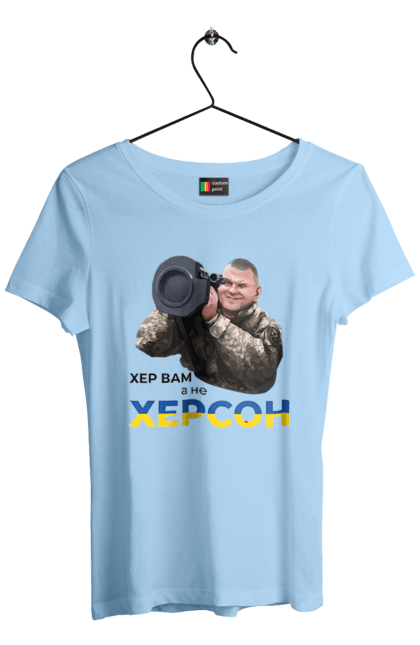 Women`s t-shirt with prints Zaluzhny about Kherson. Gesture, good will, industrious, kherson. 2070702