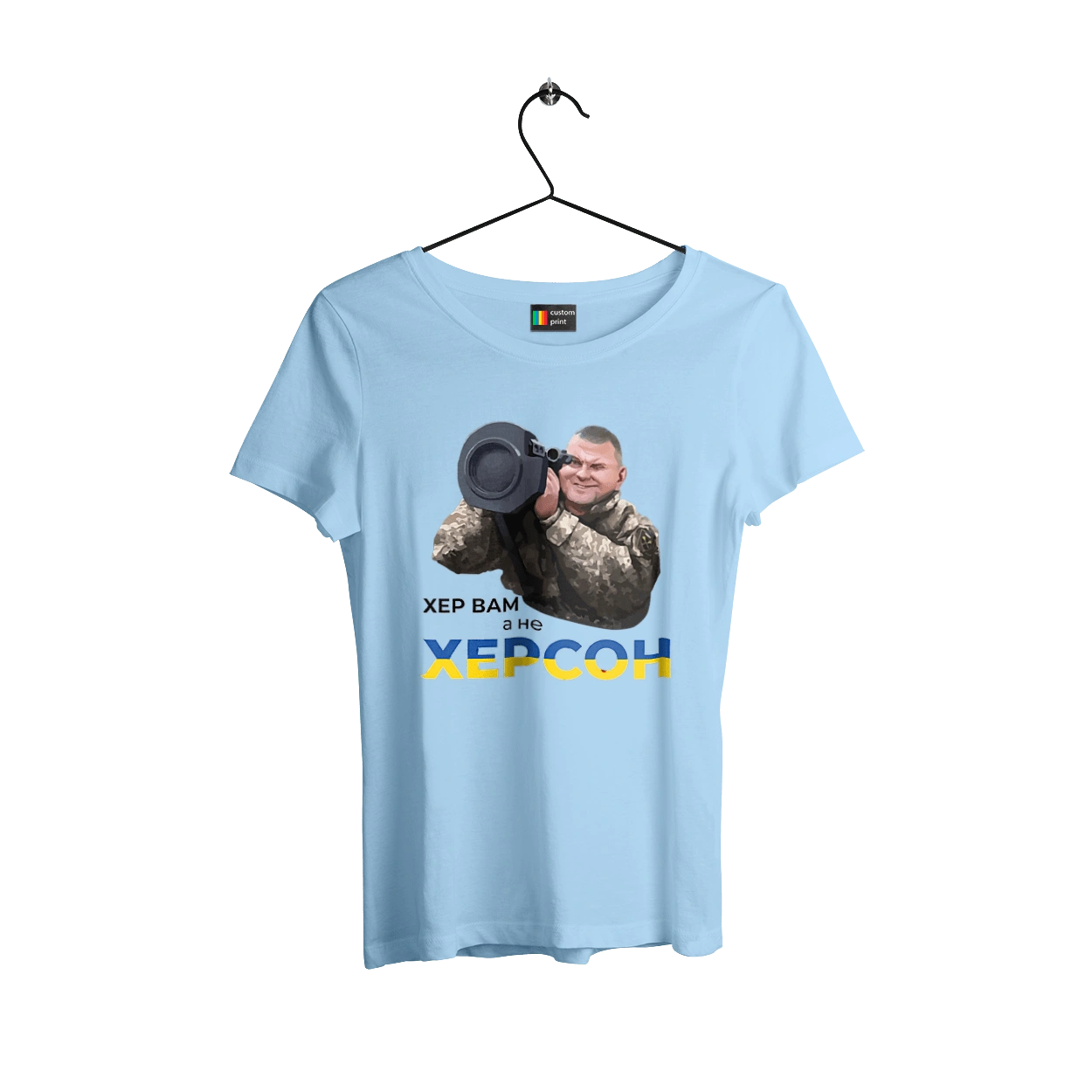 Залужний про Херсон