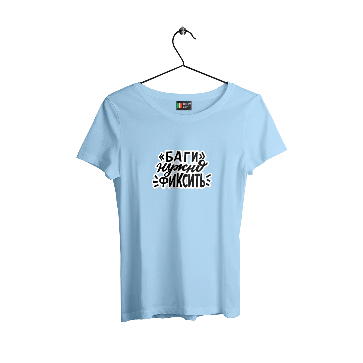 Bugs need to be fixed