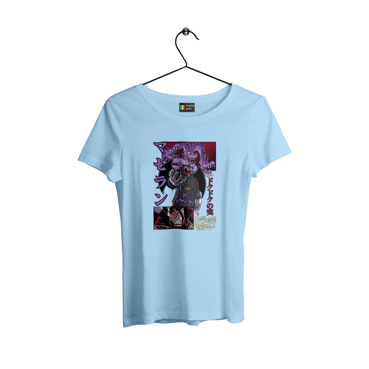 Ван Пис Магеллан