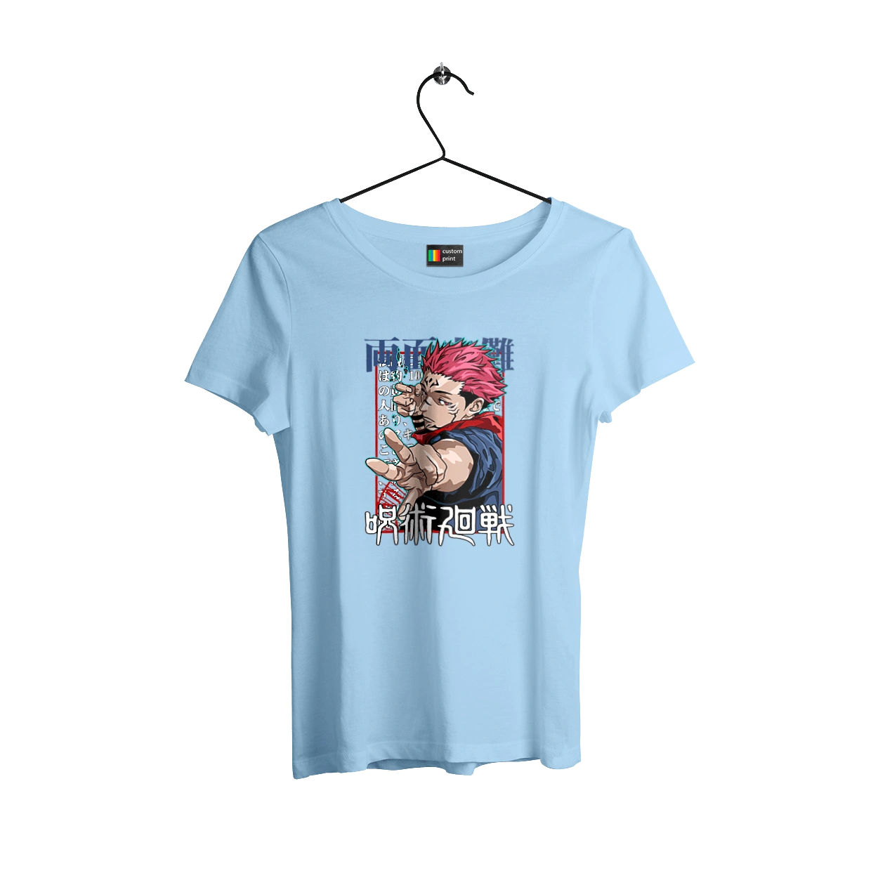 Магическая битва Сукуна