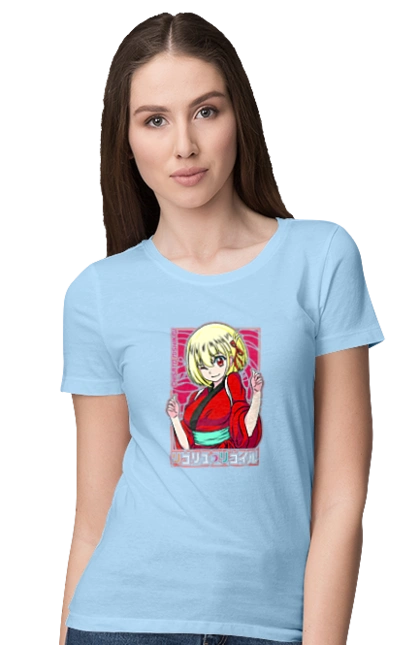 Ликорис Рикоил Тисато Нисикиги