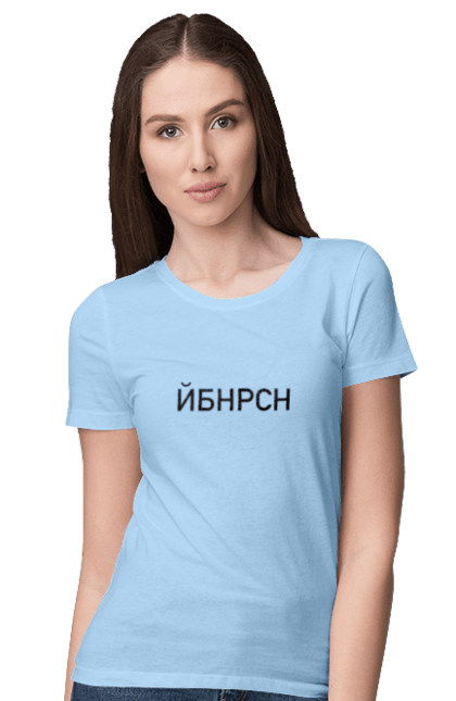 Women`s t-shirt with prints Fucking Russian. Fucking russian, mem, russian cunts, ybnrsn. 2070702
