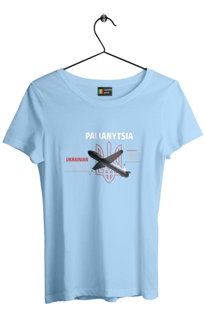 Футболка жіноча з принтом "Паляниця". Герб, дрон, зброя, паляниця, ракета. 2070702