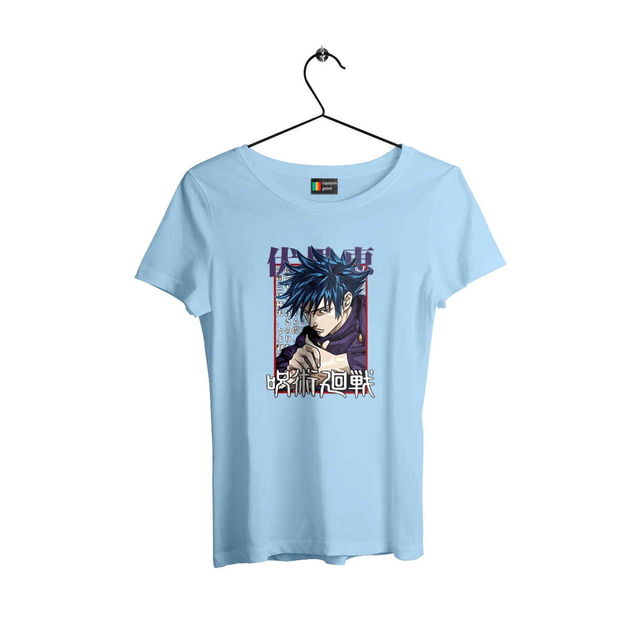 Магическая битва Мегуми