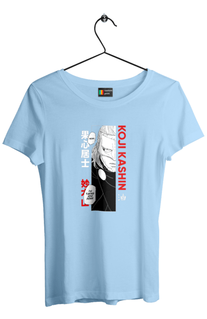 Women's t-shirt with prints Boruto Koji Kashin. Anime, boruto, koji kashin, manga, tv series. 2070702