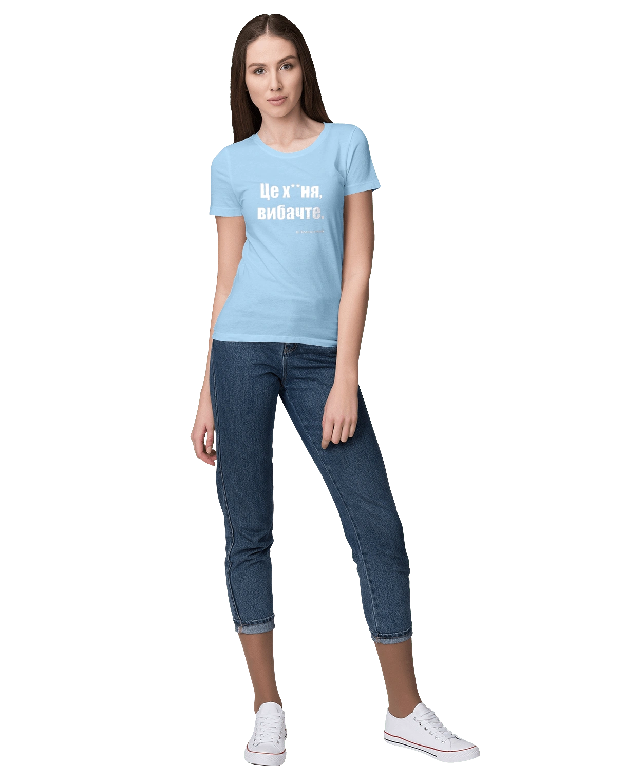 Zelensky on sanctions