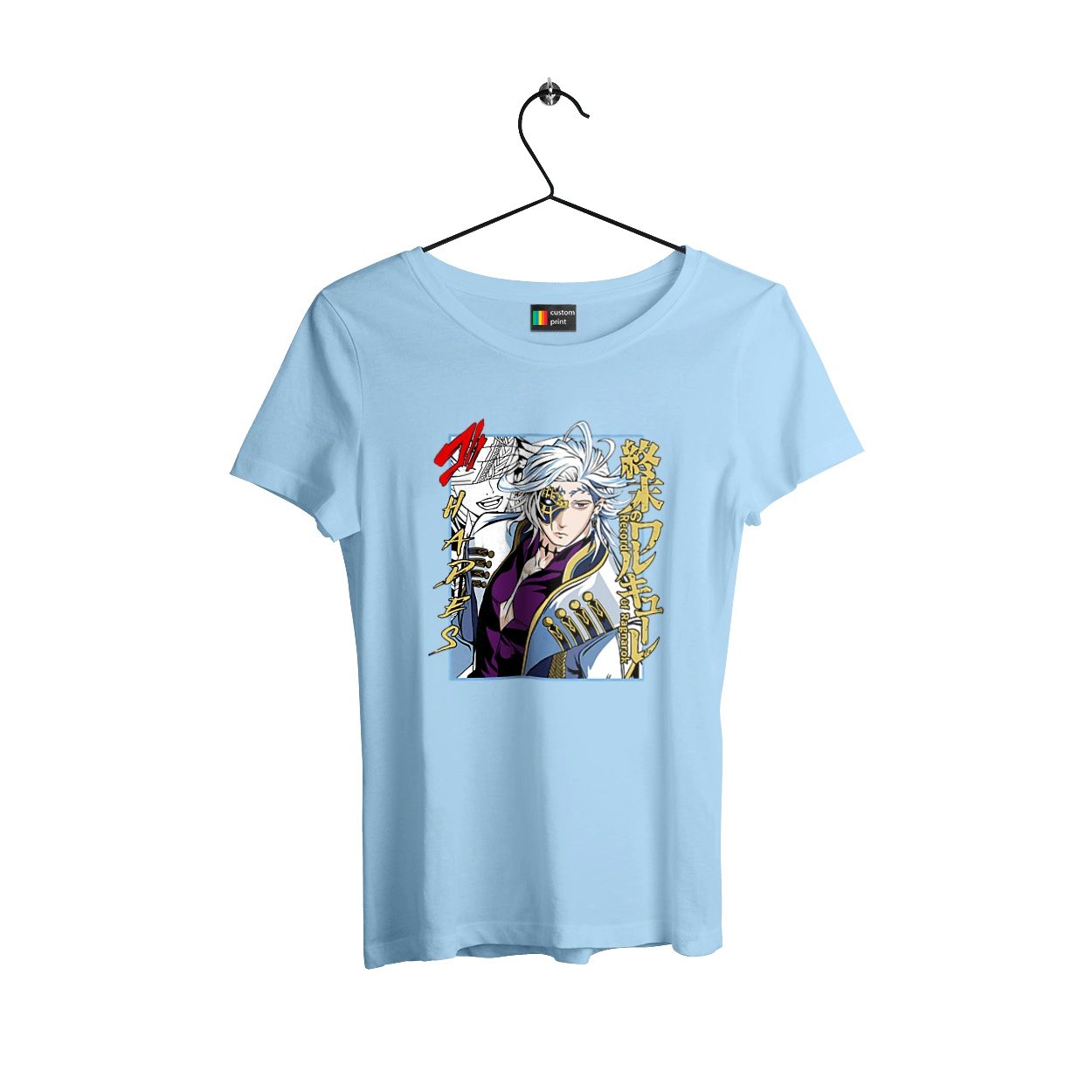 Повість про кінець світу Аїд