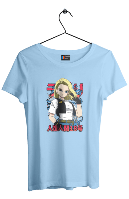 Women's t-shirt with prints Android 18. Android 18, anime, cyborg, dragon ball, killer, manga, tv series. 2070702