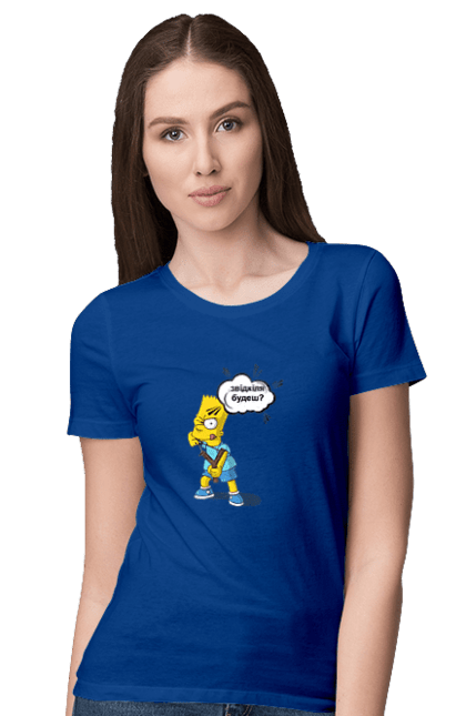 Футболка жіноча з принтом "Звідкіля будеш?". Барт сімсон, мультсеріал, мультфільм, персонаж, син гомера, сімсони. PrintMarket - інтернет-магазин одягу та аксесуарів з принтами плюс конструктор принтів - створи свій унікальний дизайн