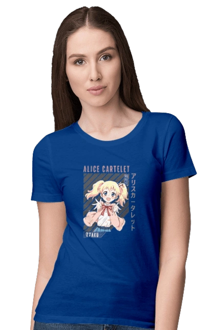 Kiniro Mosaic Alice Cartelet