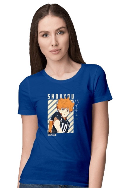 Haikyu!! Hinata