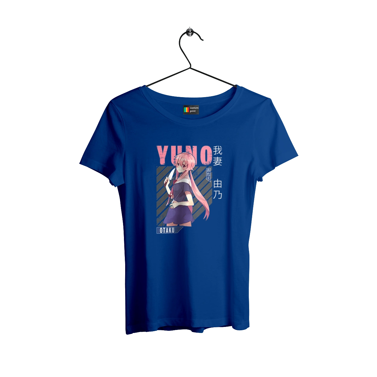 Щоденник майбутнього Юно Гасай