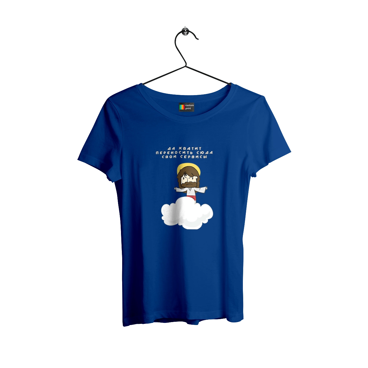 Да хватит переносить сюда свои сервисы