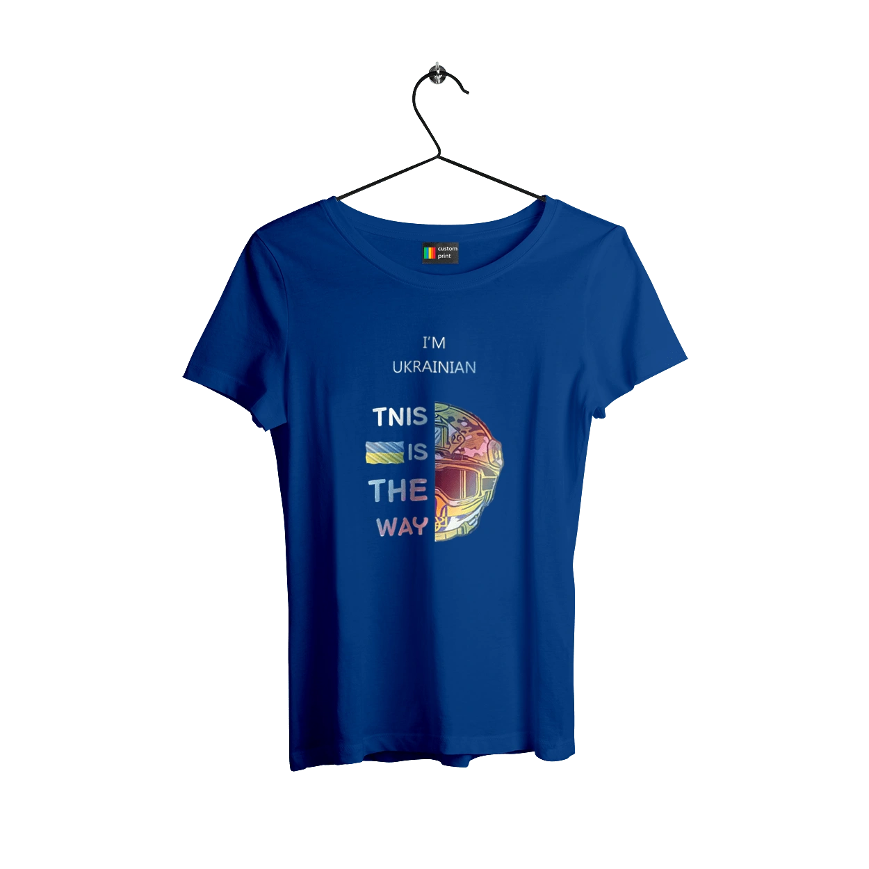 Я украинец это путь колорфул