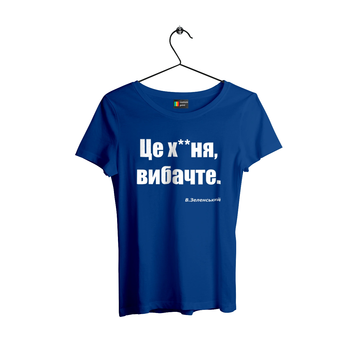 Зеленський про санкції