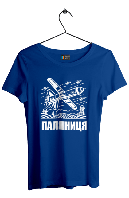 Футболка жіноча з принтом "Паляниця". Бпла, дрон паляниця, зсу, паляниця, ракета паляниця. 2070702