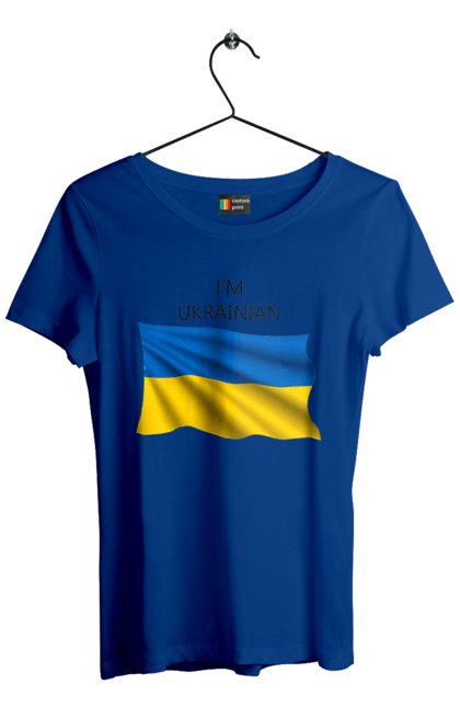 Футболка жіноча з принтом "Я українець". Прапор україни, символ україни, україна, українець, я українець. 2070702