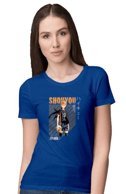 Волейбол!! Хината