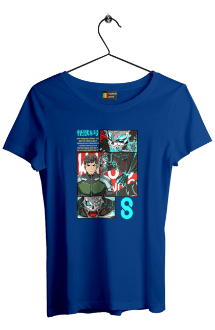 Футболка жіноча з принтом "Кайдзю № 8 Кафка Хібіно". Kafka hibino, kaiju, kaiju № 8, аніме, кайдзю № 8, кафка хібіно, манга, хібіно кафка. 2070702