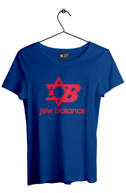 Футболка жіноча з принтом "Jew Balance Red". New balance, гумор, еврейські, жарти, жартівливі, літні, прикольні, червоний. 2070702