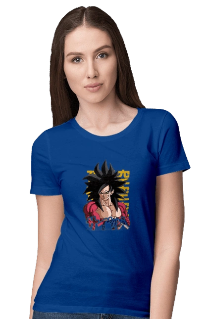 Dragon Ball Son Goku