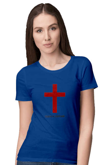 Футболка жіноча з принтом "Хрест". Збереження, порятунок, символ, хрест, червоний. CustomPrint.market