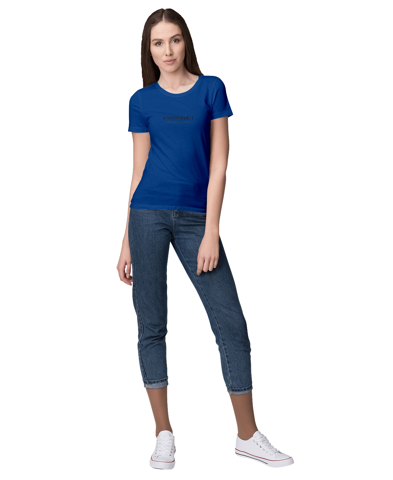 I`m a progromist, I`ll calculate you by ip