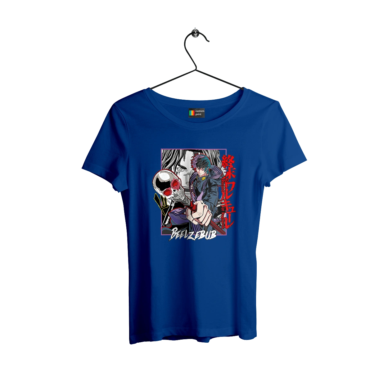 Повість про кінець світу Вельзевул