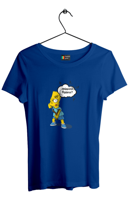Футболка жіноча з принтом "Звідкіля будеш?". Барт сімсон, мультсеріал, мультфільм, персонаж, син гомера, сімсони. PrintMarket - інтернет-магазин одягу та аксесуарів з принтами плюс конструктор принтів - створи свій унікальний дизайн