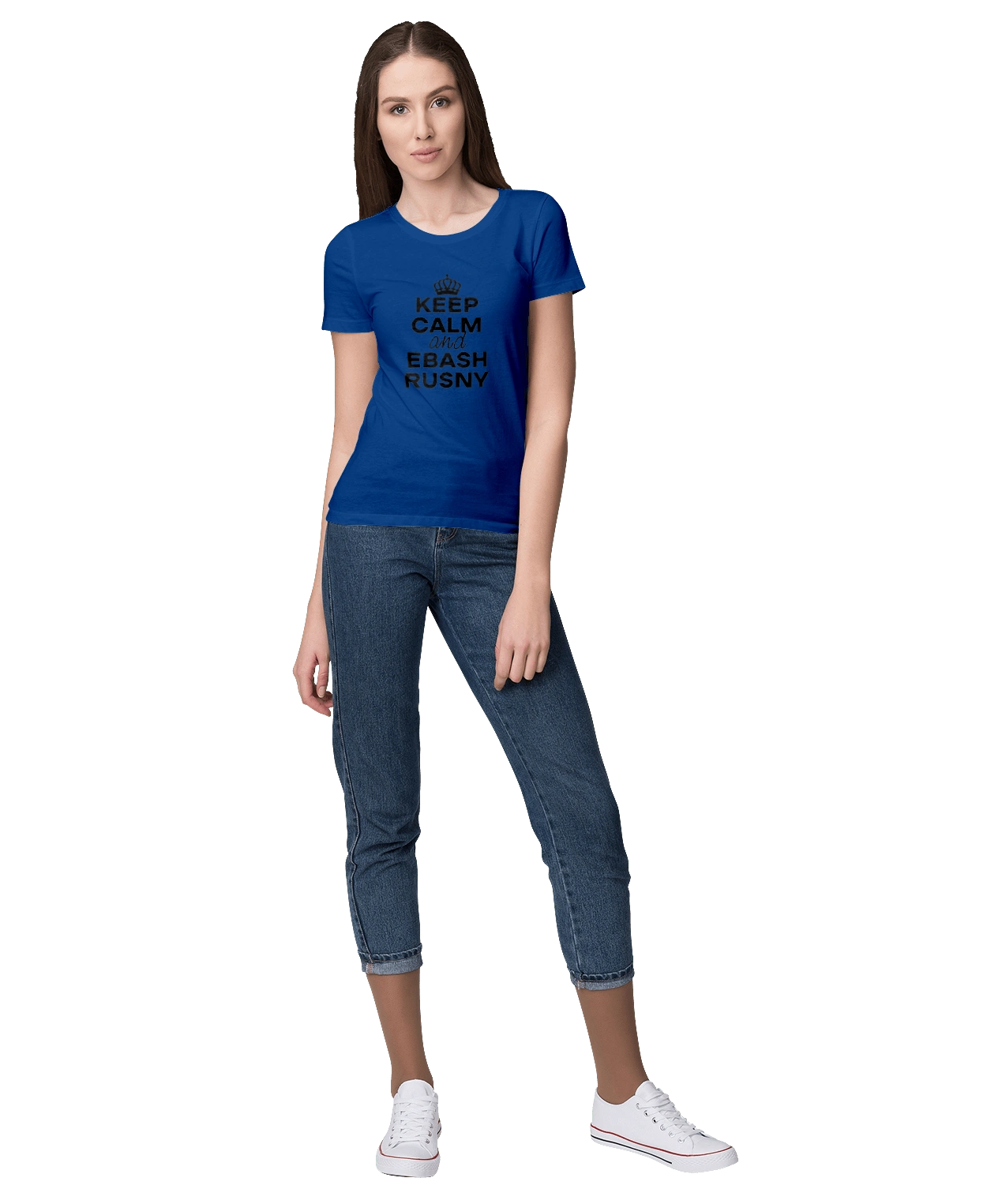 Keep Calm and Ebash Rusny black