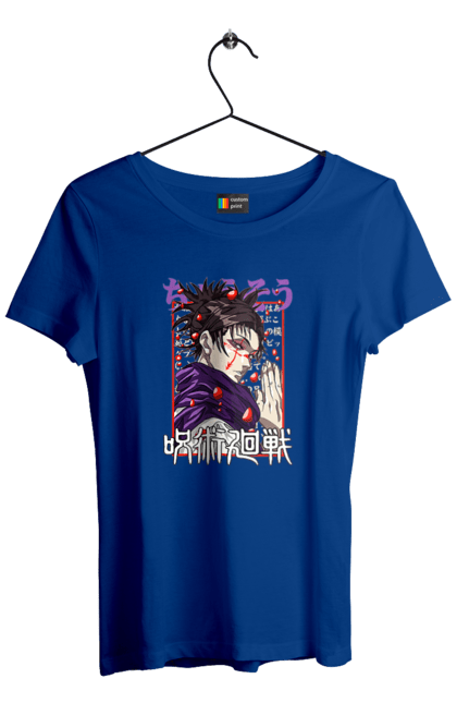 Women's t-shirt with prints Jujutsu Kaisen Choso. Anime, choso, dark fantasy, manga, mystic. 2070702