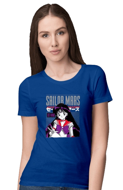 Sailor Moon Mars