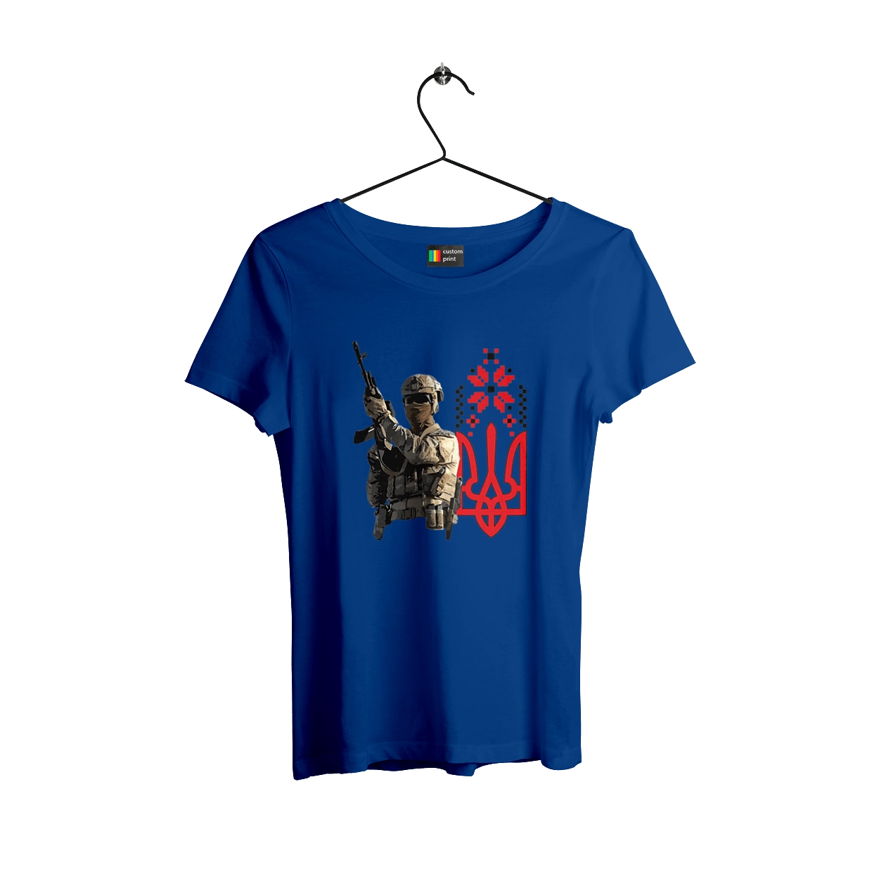 Гвардия наступления